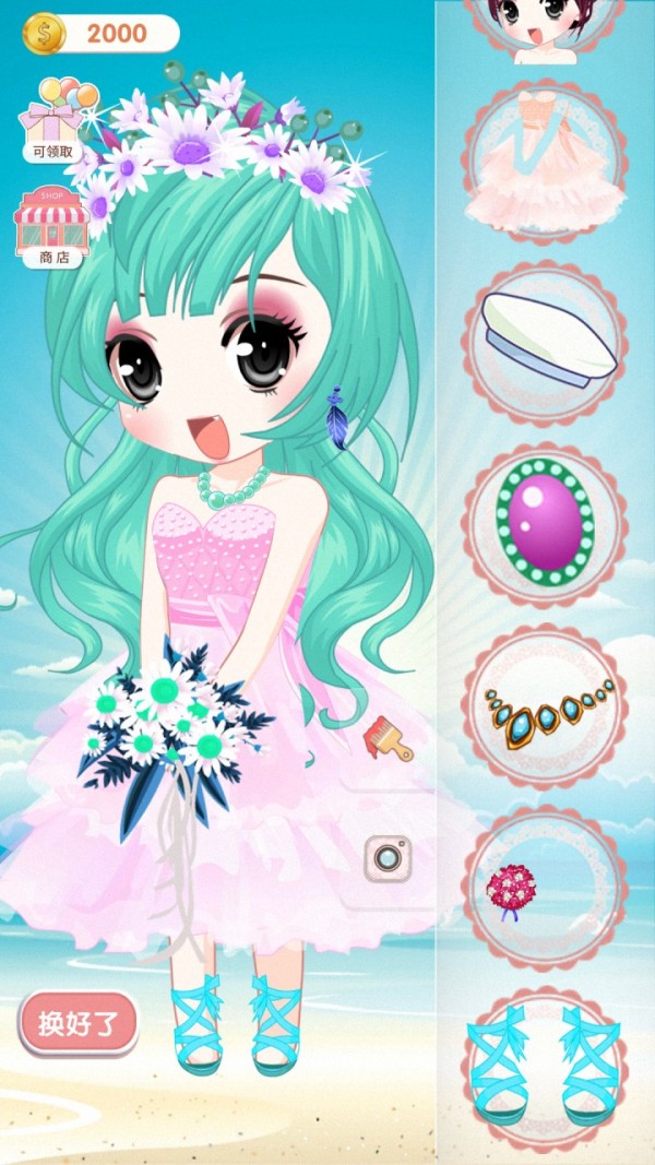 冰雪公主时尚装扮图5