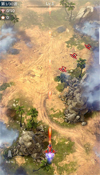 [Installer] Wing Fighter图3