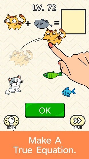 最强烧脑大挑战图1