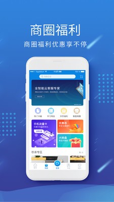 创学图3
