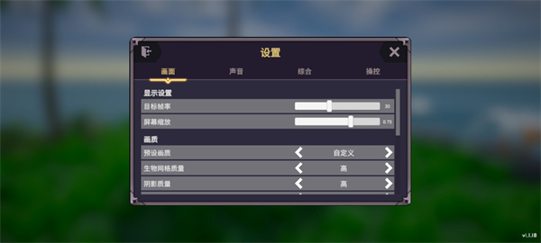 Creature Creator安装器图4