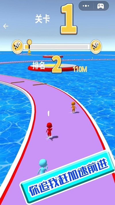 幸存者的挑战图2