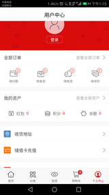 农粮驿站