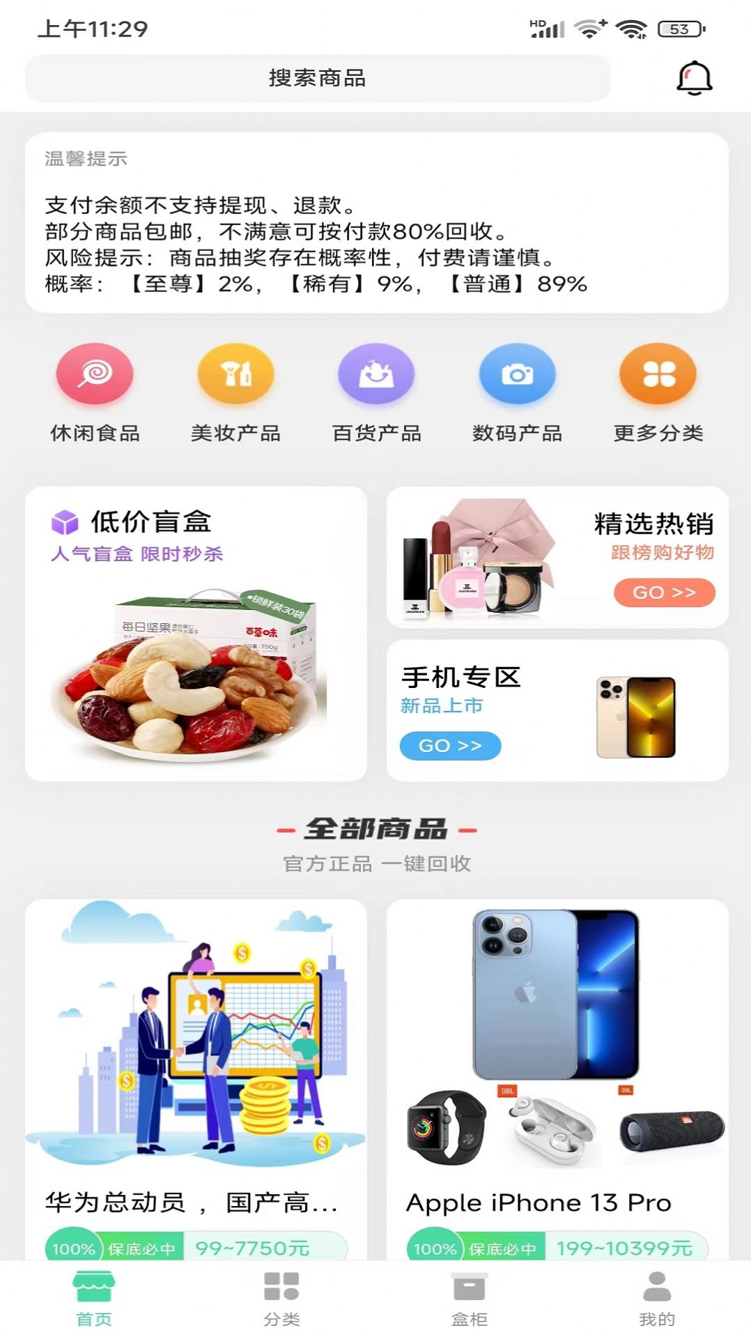 蜀音之家 蜀音之家