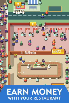 库克公司：空闲的大亨图2