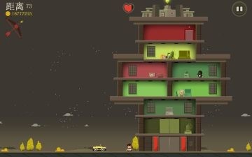 疯狂外星人无限金币版下载轻量版安卓版图2