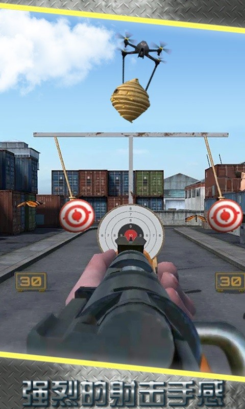 打靶训练大师3D图2