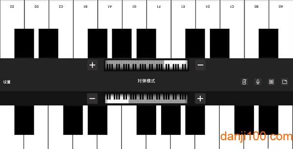 钢琴模拟器图1