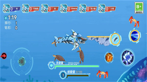 鲨鱼机器人英雄2图2