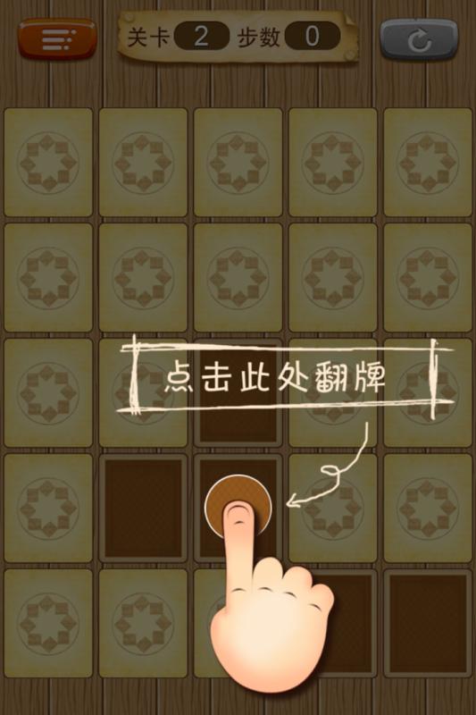 颂拼豆
