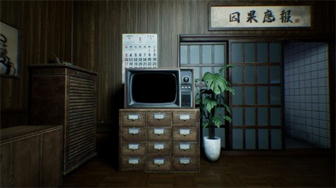 谁在门外？试玩PC电脑版图5