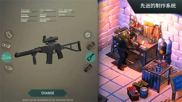 Last Day On Earth: Survival安装器图3