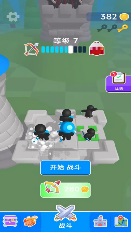 射箭小子图2
