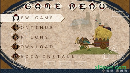 怪物猎人P3高清版图1