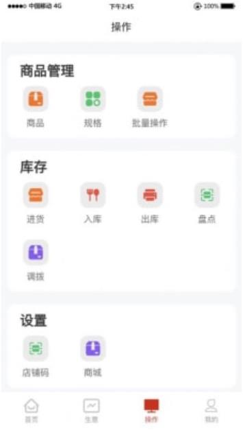拉卡拉图3