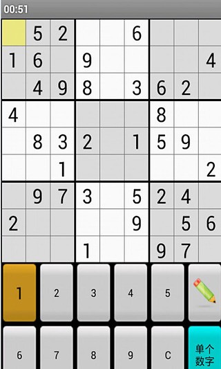 蚂蚁数独