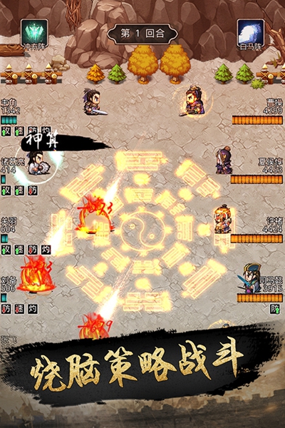志修图2