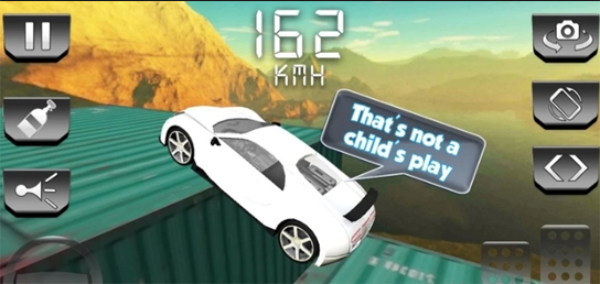 特技车辆图1