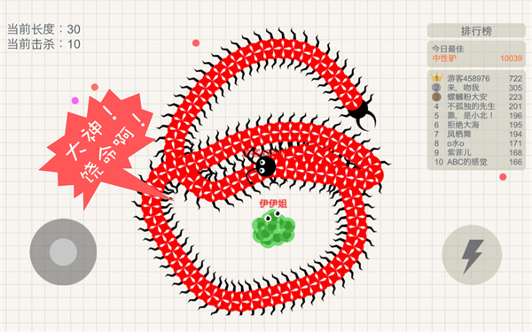 五毒大作战2026最新版图5