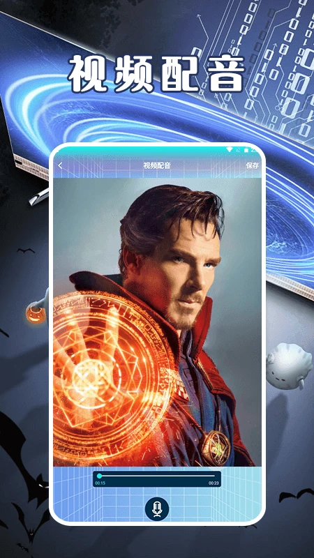 豚豚剧视频播放器图4