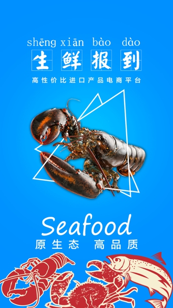 品尚汇图4