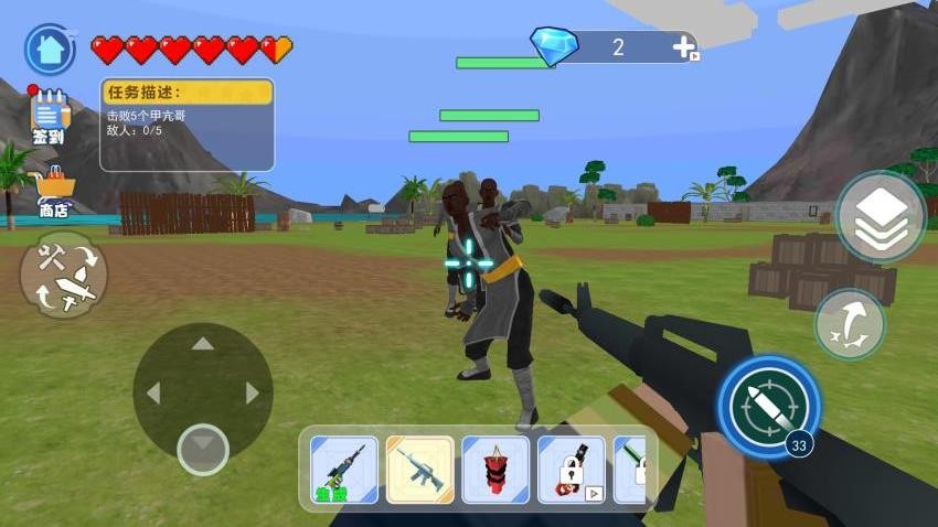 逃离甲亢哥世界图2