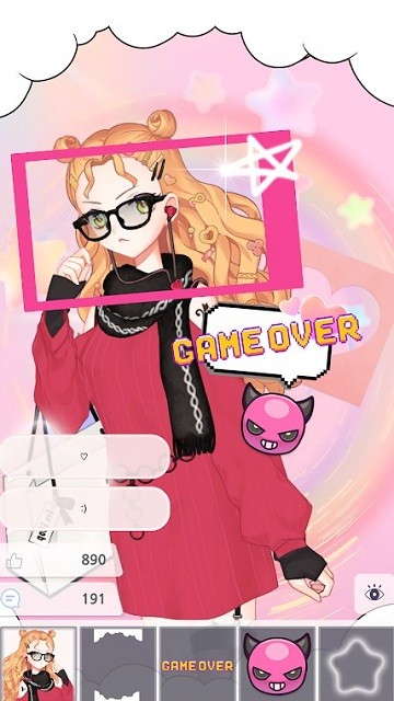 이브의쇼핑몰图4