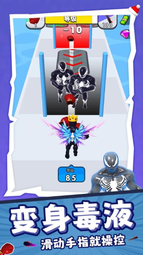 外星人入侵计划图2