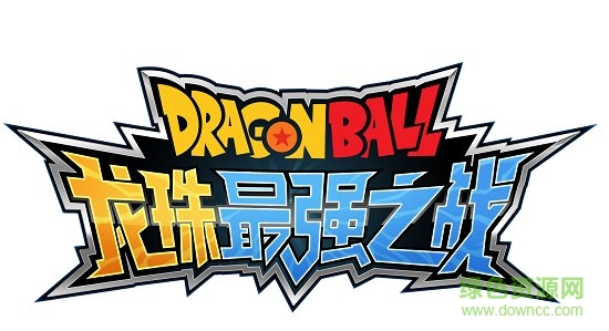 龙珠最强之战官网版图1