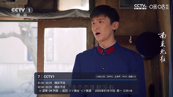 娜的小店图1