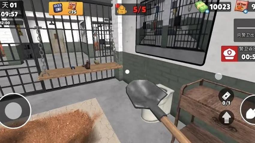 终极逃离挑战图2