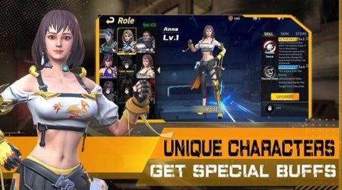 火力觉醒官方版图2