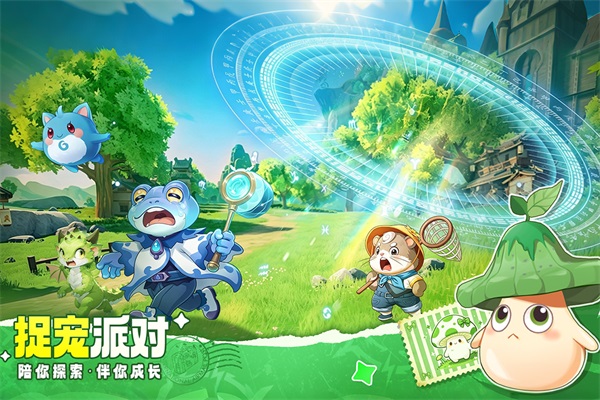 不休的勇士图1