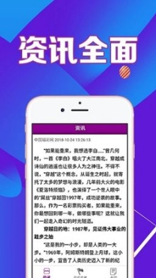 3d图库图1