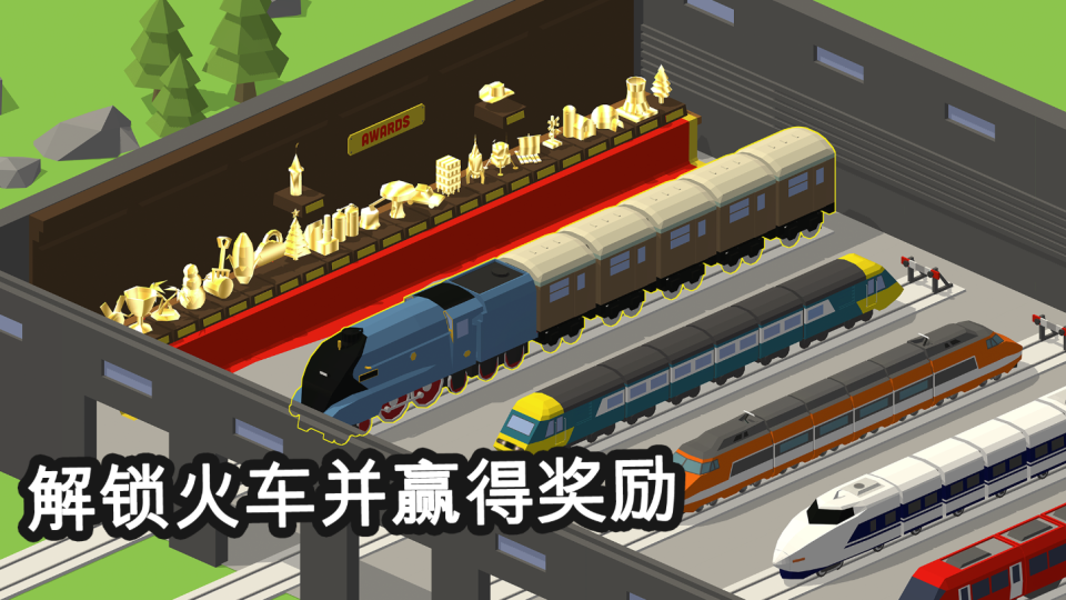 Conduct THIS!安装器 Conduct THIS!安装器