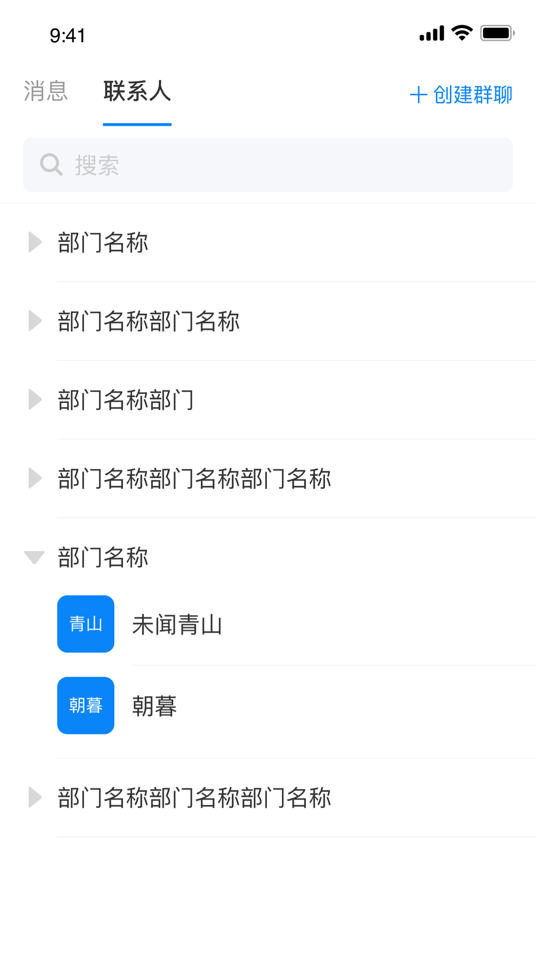 科欣云