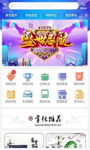 鼠米优品图3