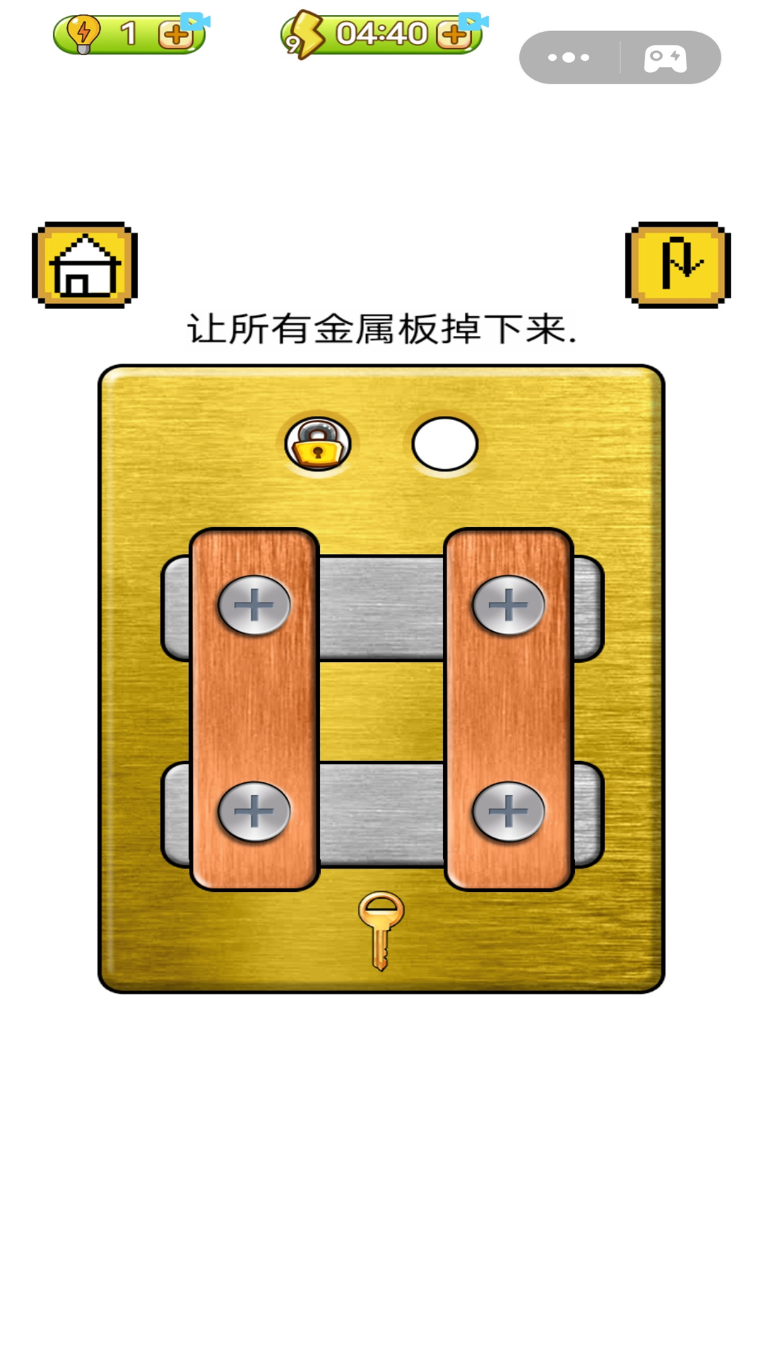 收纳解压集合图2