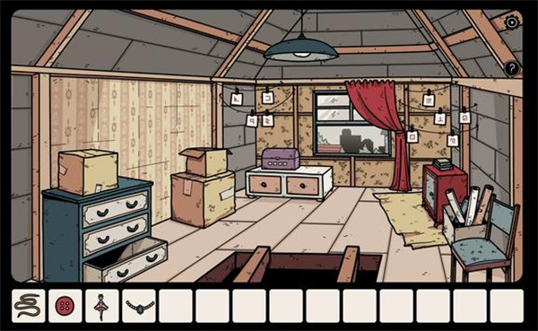 Another Shadow安装器图5