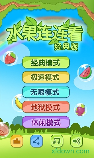 ����ˮ��������2图3