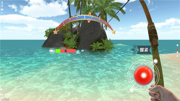 最后的海盗岛屿生存