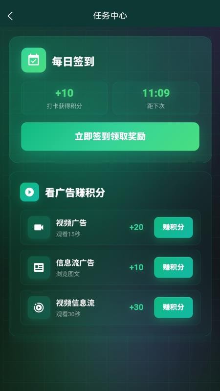 多饮商城饮水机取水系统图1