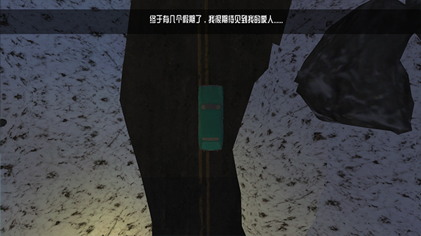 Scary Doll安装器图3