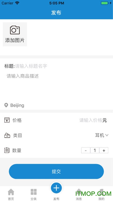 讯秒图1