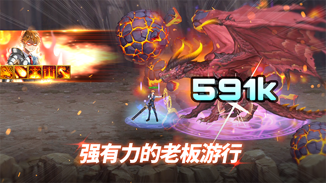Battle Ranker安装器图1