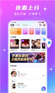 PT语音图1
