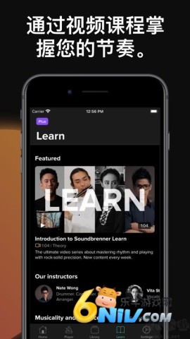 声宾纳节拍器图4