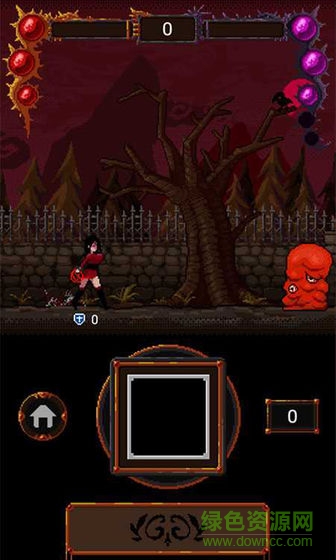 诡异的恶魔城图3