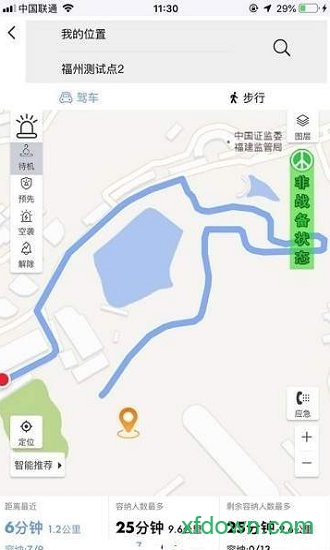 宁德人防图2