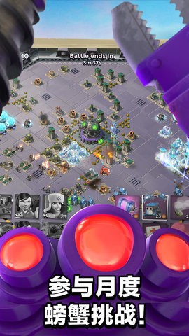 海岛奇兵百度多酷版最新版图2